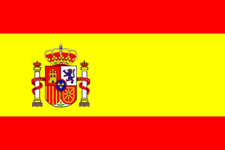 Espagne 2017
